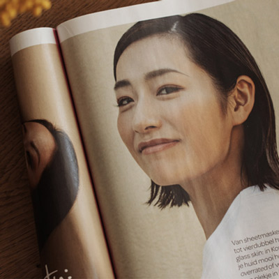 Is K-beauty overrated? | Dr. Jetske Ultee Skincare